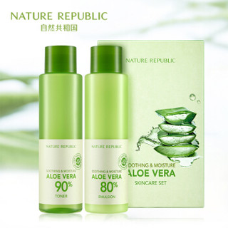  NATURE REPUBLIC 自然共和国 芦荟舒缓保湿水