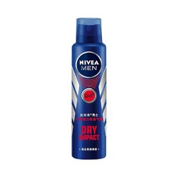 NIVEA MEN 妮维雅男士 干爽魄力爽身气雾