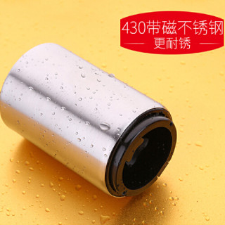 当当优品 不锈钢按压开瓶器