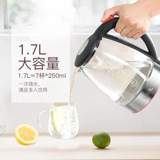 SMAL 西摩 WK-0810C 玻璃电热水壶 1.7L