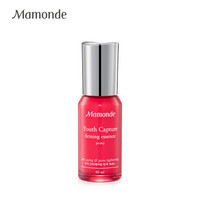 Mamonde 梦妆 芍药鲜肌紧颜精华乳
