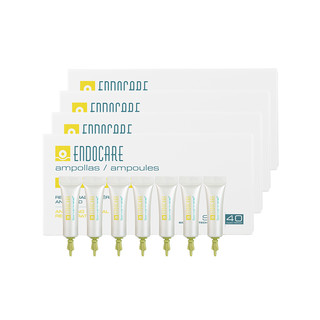  ENDOCARE 安多可 28日密集修护 针剂安瓶