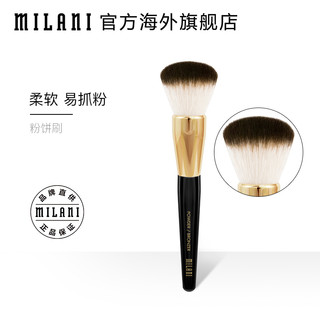 milani 粉饼修容刷