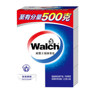  Walch 威露士 丝滑柔肤 健康香皂