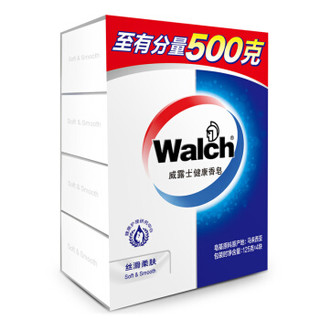  Walch 威露士 丝滑柔肤 健康香皂