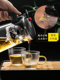 Heisou 黑手 玻璃玲珑杯1壶+4个杯子