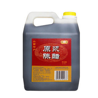 陆佳 山西老陈醋 5斤 2.5L