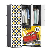 Disney 迪士尼 麦昆收纳简易衣柜 12门8格2挂 