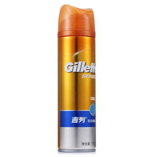  Gillette 吉列 剃须啫喱