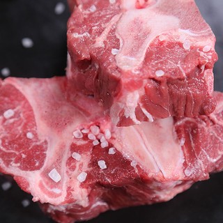 HONDO BEEF 恒都 牛蝎子 2斤