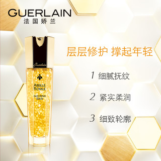 GUERLAIN 娇兰 帝皇蜂姿 蜂皇修护复原蜜