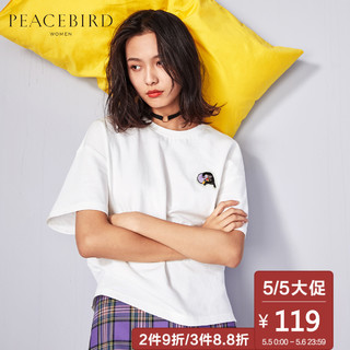  PEACEBIRD 太平鸟 AWDA81407 白色t恤
