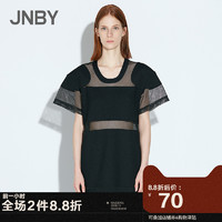  JNBY 江南布衣 5F550023 女士面料拼接短袖连衣裙