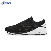 ASICS 亚瑟士  DynaFlyte 2 男士跑鞋 T7D0N 黑色/白色/深灰色 39.5