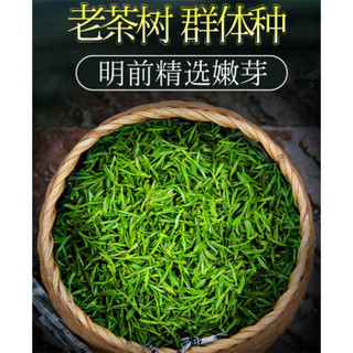 品竺 雨前西湖龙井茶 200g 