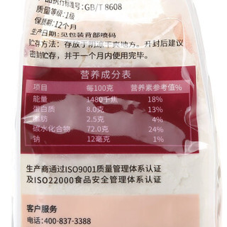 美玫 低筋小麦粉 500g