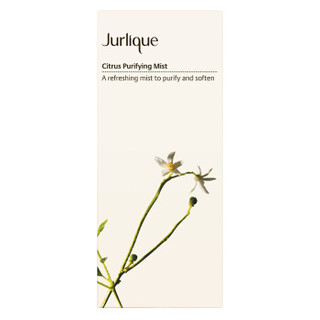 Jurlique 茱莉蔻 柑橘净肌花卉水 100ml