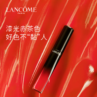 LANCOME 兰蔻 菁纯漆光唇釉 8ml