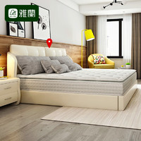 Airland雅兰床垫真皮 皮艺床 卧室双人床1.8米简约北欧风 米兰床架
