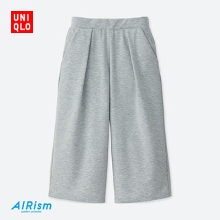  UNIQLO 优衣库 404081 女士AIRism运动七分裤