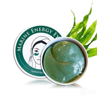 SHANGPREE 香蒲丽 绿公主 眼膜 (60贴)