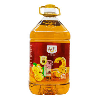 五丰 三原压榨一级花生油 5L