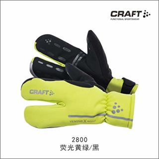CRAFT 夸夫特 西伯利亚 骑行分指手套