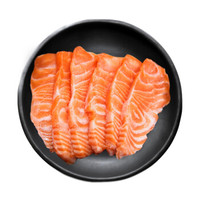 皇港世家 渔传播冰鲜挪威三文鱼400g中段切片刺身即食大西洋鲑