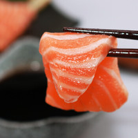 皇港世家 渔传播 三文鱼400g中段切片刺身即食