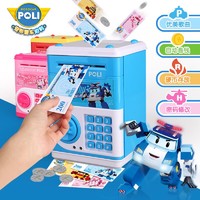 POLI保险柜玩具 儿童卡通ATM密码箱自动卷钱机存钱罐警长救援队卡通动漫儿童玩具