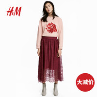H&M 0617006 女士蕾丝半身裙 36