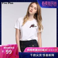 5+Five Plus 2JD1026290 女士宽松刺绣T恤