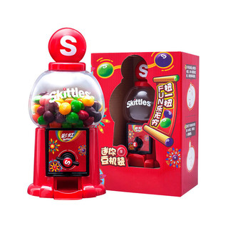 Skittles 彩虹 迷你豆机装 彩虹糖 混合口味 125g