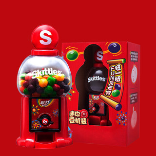 Skittles 彩虹 迷你豆机装 彩虹糖 混合口味 125g