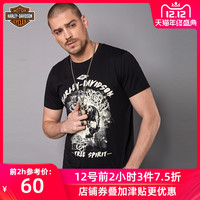 HARLEY-DAVIDSON 哈雷戴维森 HMS8T816 男士纯棉T恤
