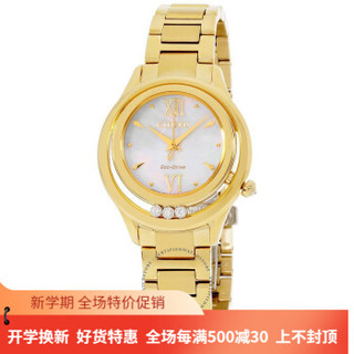 CITIZEN 西铁城 EM051258D L Sunrise LS MOP 女士光动能手表