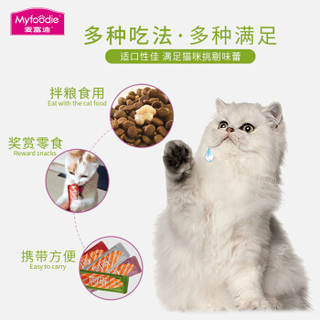 Myfoodie 麦富迪 猫条 金枪鱼味 12g*30支