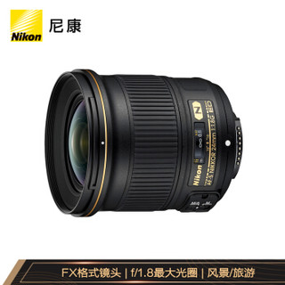Nikon 尼康 AF-S 24mm F1.8G ED 定焦镜头