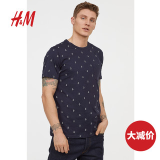  H＆M HM0567413 男士修身T恤