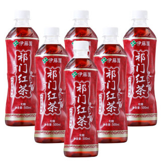  ITOEN 伊藤园 祁门红茶 无糖 500ml*15瓶