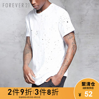 FOREVER 21 男士全棉破洞T恤