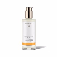 Dr. Hauschka 德国世家 律动卸妆卸妆乳 145ml