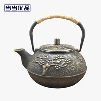 当当优品 铸铁壶 松竹梅 900ml+平底煎锅 24cm