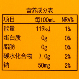 深晖 芒果汁饮料 250ml*24盒