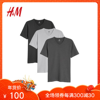  H&M HM0542533-1 男士V领T恤 3件装