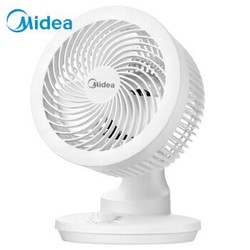 美的（Midea）GAD18MA 新品空气循环扇/电风扇/台扇/涡轮扇家用 台式静音摇头 *2件+凑单品