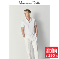 Massimo Dutti  00724400250 男士拉链POLO衫