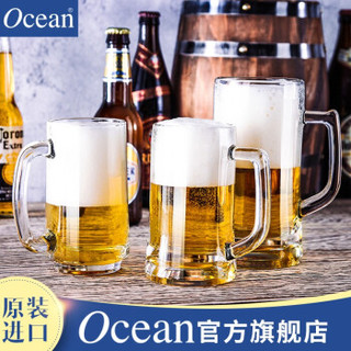 Ocean 鸥欣 无铅玻璃啤酒杯 典雅皇室 545ml*6只装