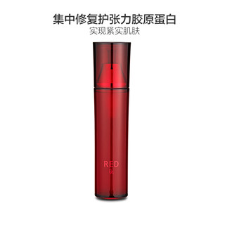 POLA 宝丽 RED B.A 臻红碧艾柔滑化妆水 120ml