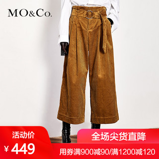 Mo&Co. MA174PAT107 女士灯芯绒阔腿裤